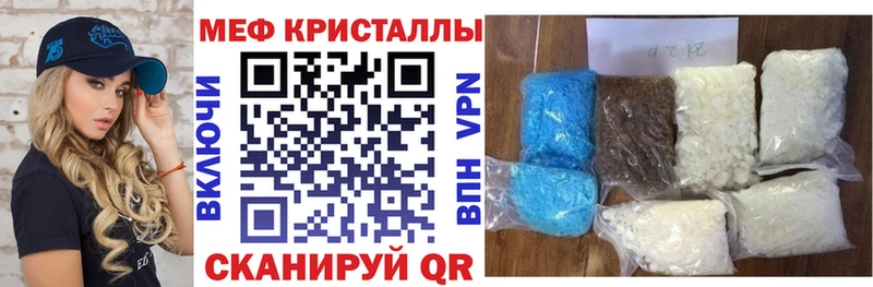 Виды наркотиков купить Ельня ГАШ Alpha PVP Меф Бошки Шишки