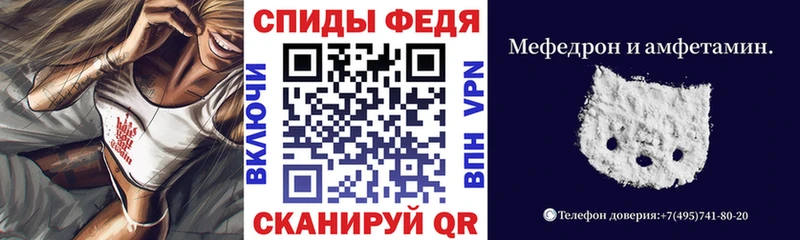 купить наркотики сайты  МЕГА сайт  Амфетамин 98%  Ельня 
