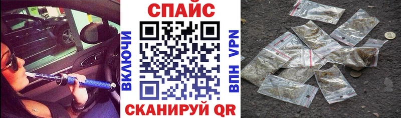 БУТИРАТ оксибутират  закладки  Ельня 