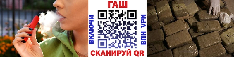 МЕГА зеркало  Ельня  Гашиш Ice-O-Lator 