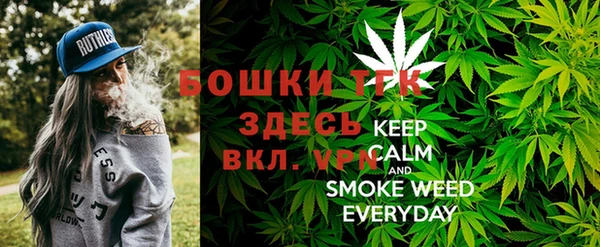 альфа пвп VHQ Армянск