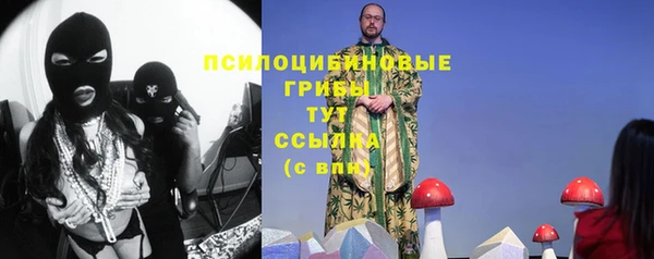 меф VHQ Алзамай