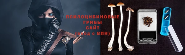 альфа пвп VHQ Армянск