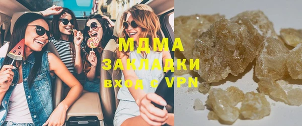 ешки Аркадак