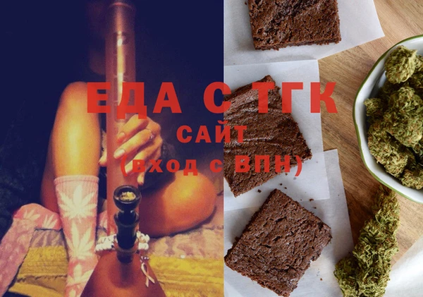 меф VHQ Алзамай
