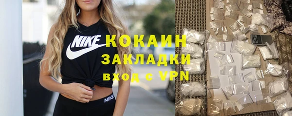 ешки Аркадак