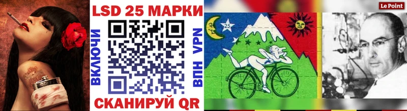 сайты даркнета официальный сайт  Ельня  Марки 25I-NBOMe 1500мкг 